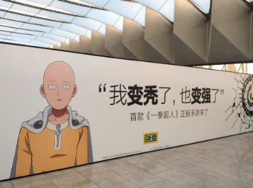 4943.cc-文班赛前热身扣坏了篮筐,马刺全队提前回更衣室了